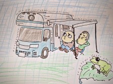 いいじゃんけ　2025.6.4